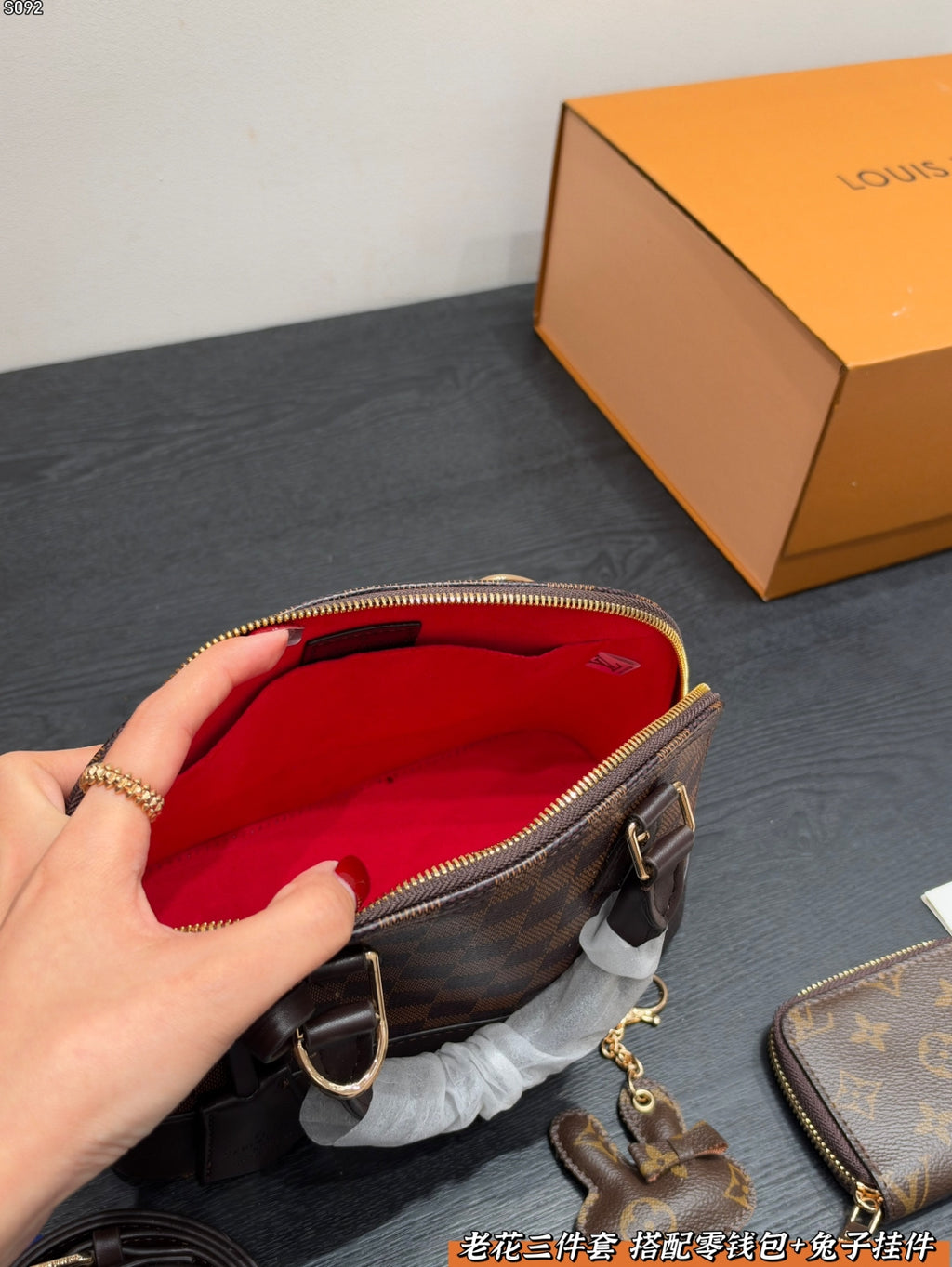 N40606|LV Alma BB