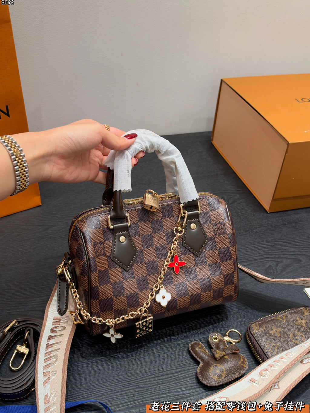N40485|LV Speedy Bandoulière 20
