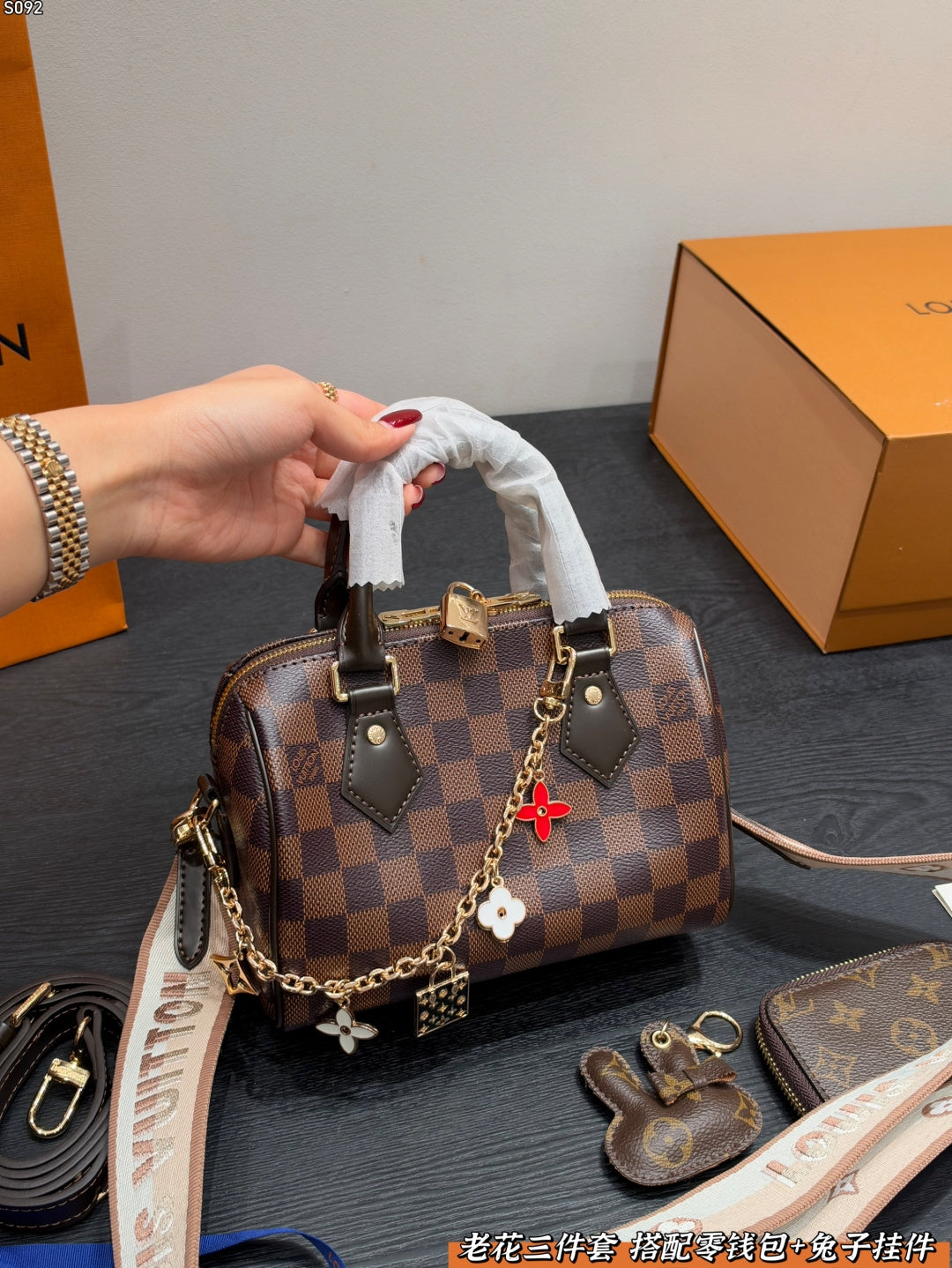 N40485|LV Speedy Bandoulière 20