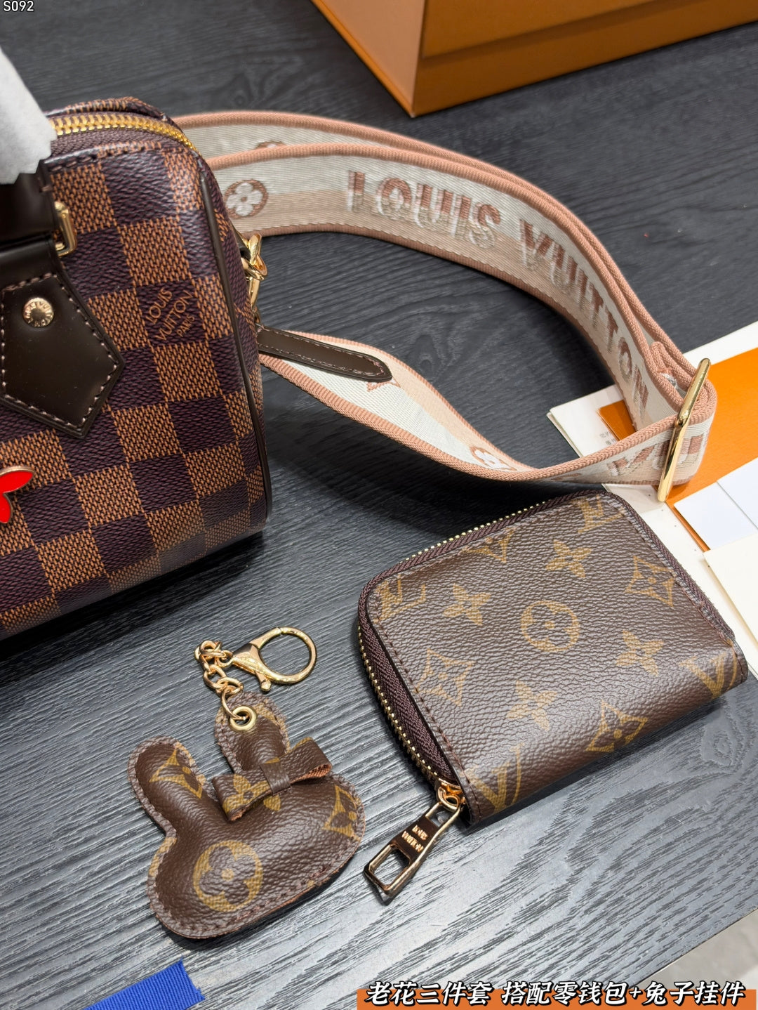 N40485|LV Speedy Bandoulière 20