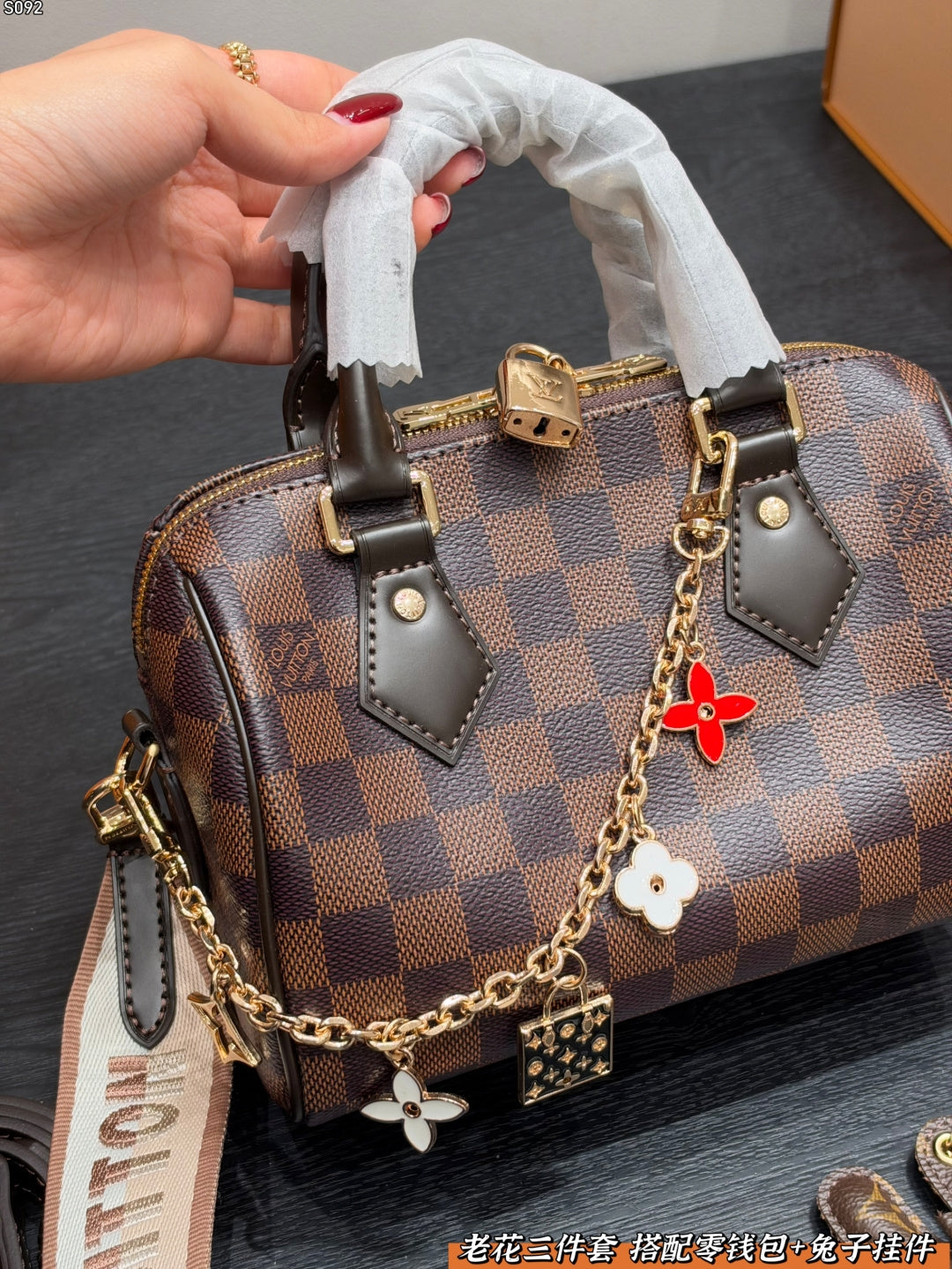 N40485|LV Speedy Bandoulière 20