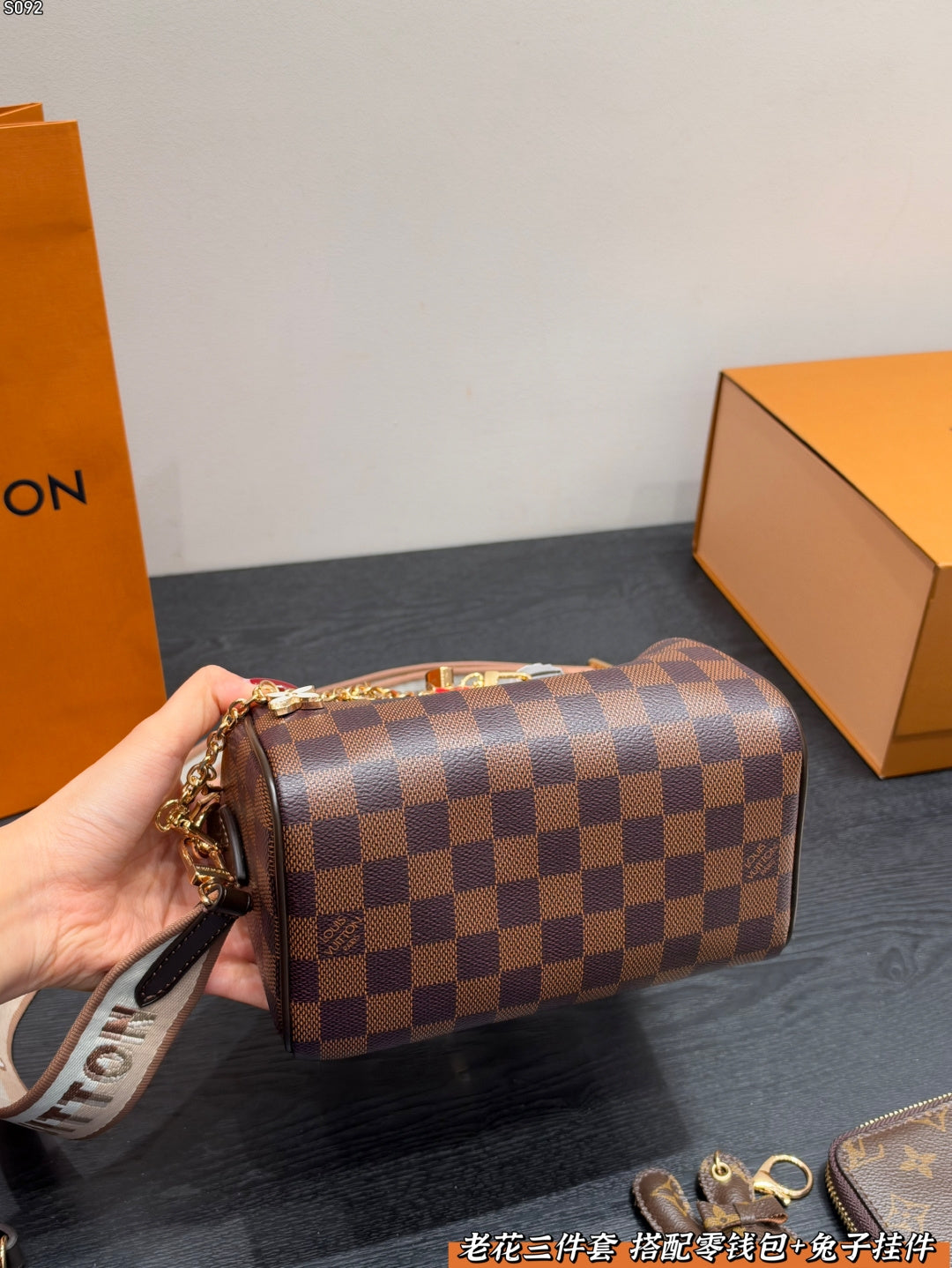 N40485|LV Speedy Bandoulière 20