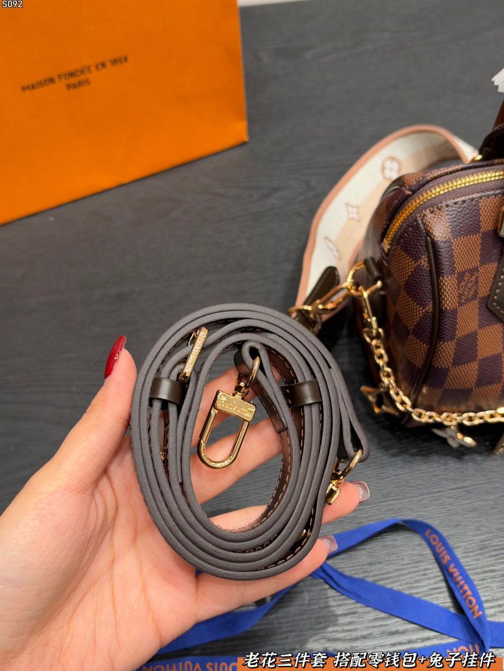 N40485|LV Speedy Bandoulière 20