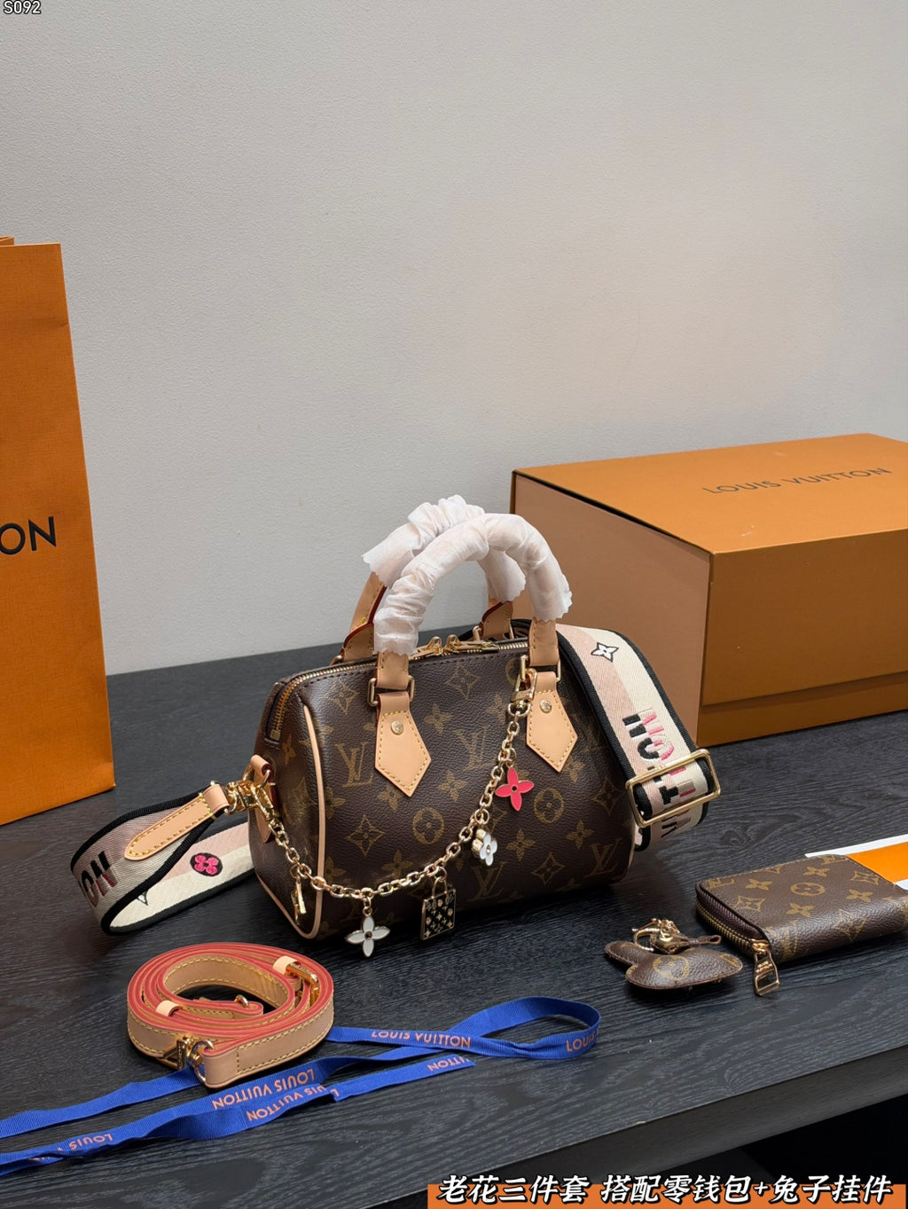 M46222|LV Speedy Bandoulière 20