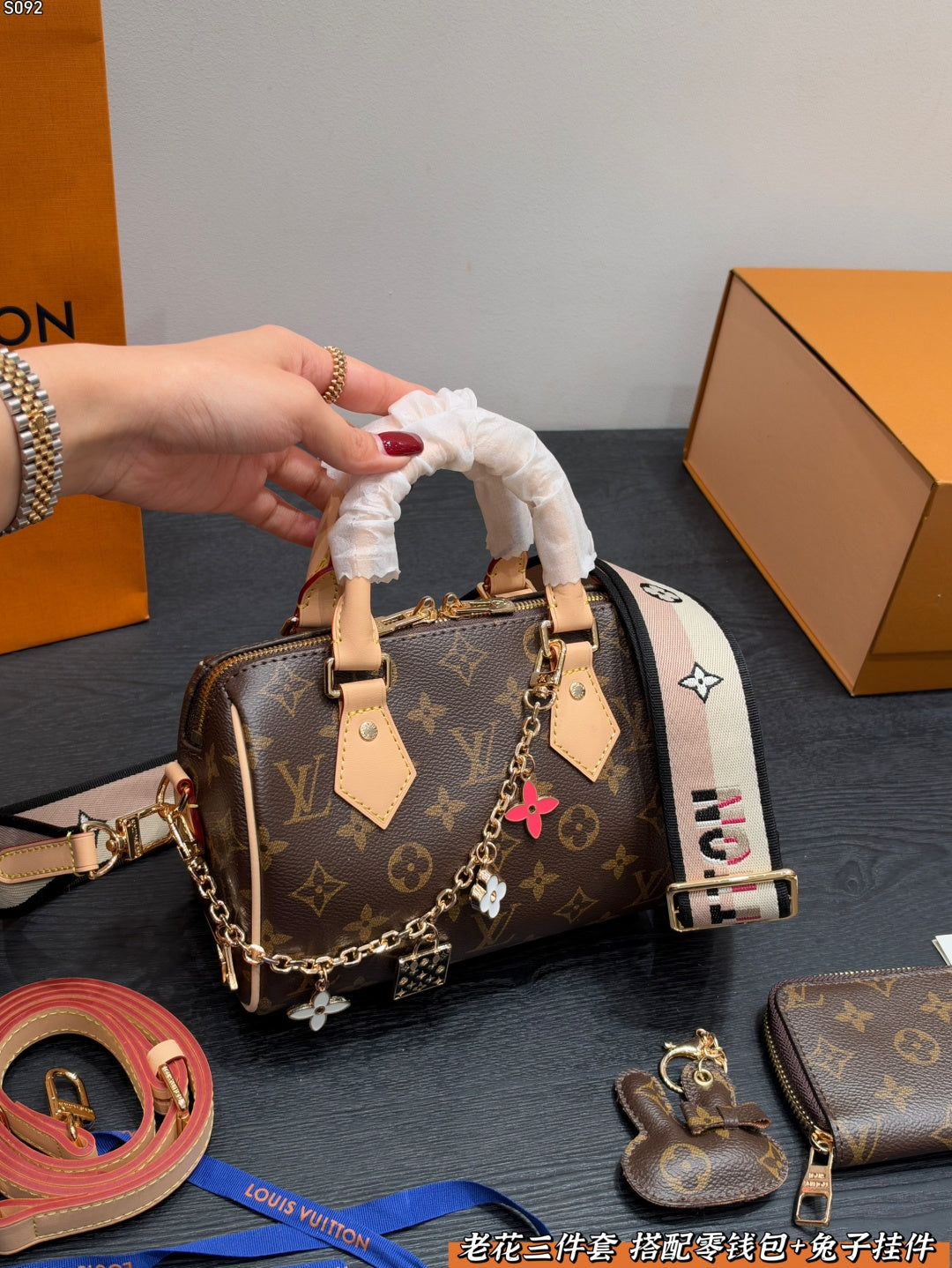M46222|LV Speedy Bandoulière 20
