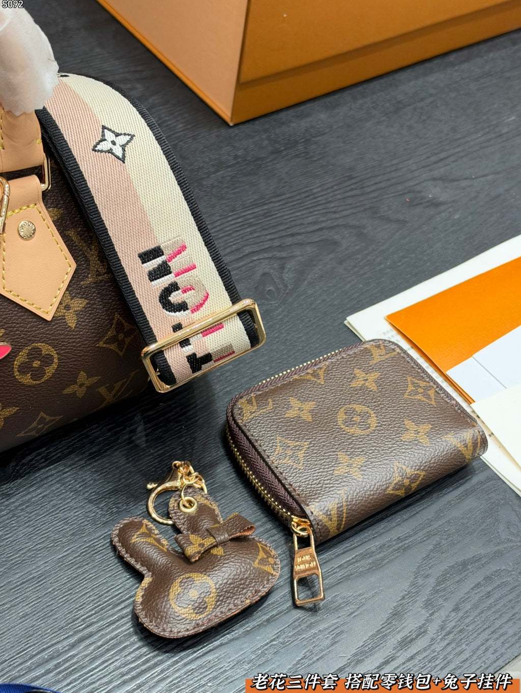M46222|LV Speedy Bandoulière 20