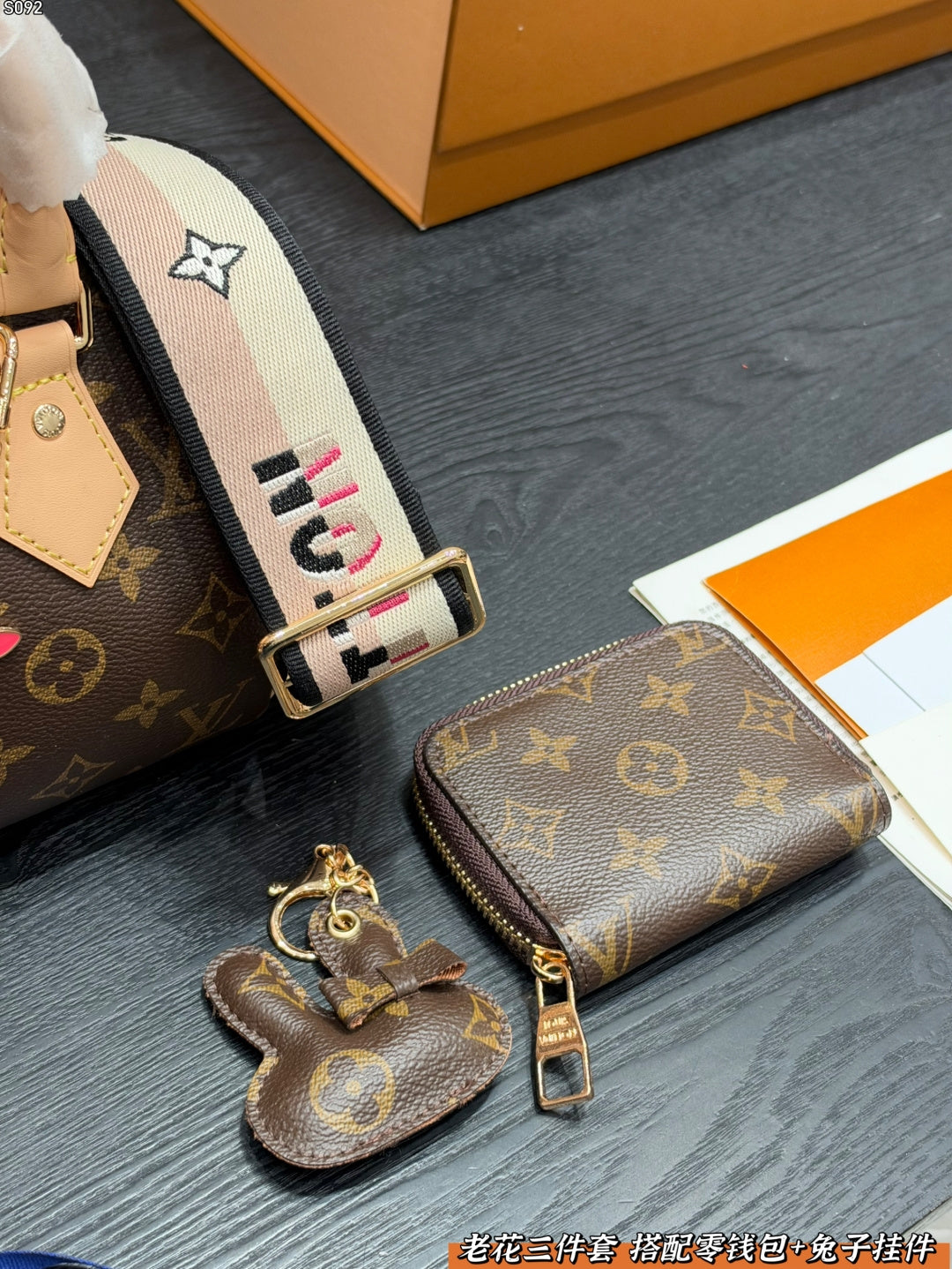 M46222|LV Speedy Bandoulière 20