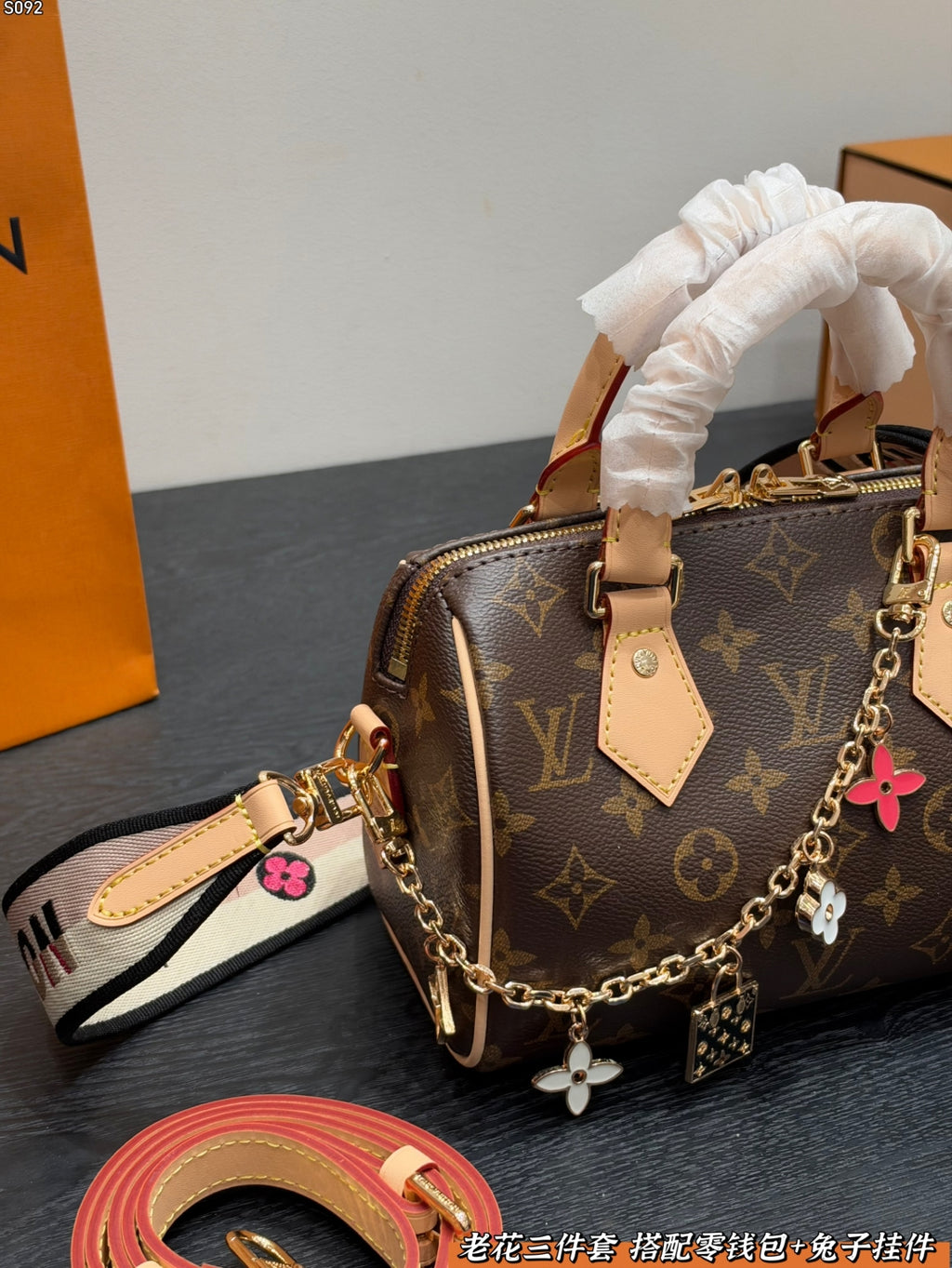 M46222|LV Speedy Bandoulière 20