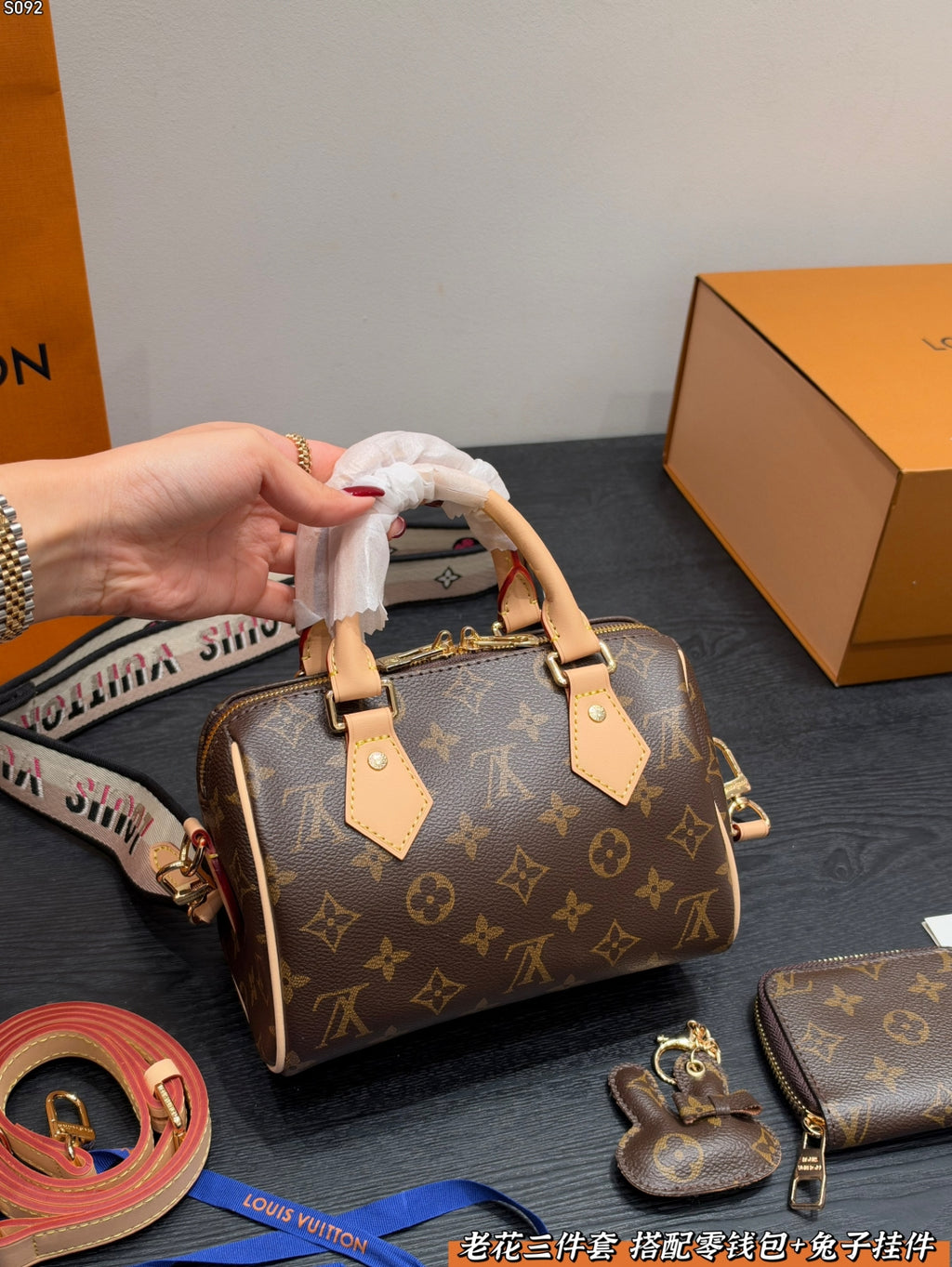 M46222|LV Speedy Bandoulière 20