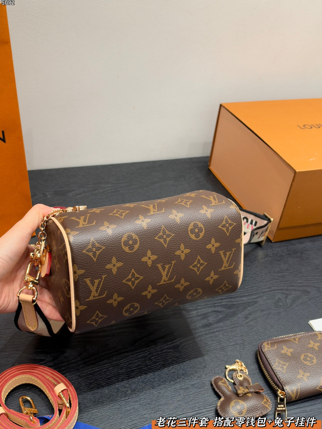 M46222|LV Speedy Bandoulière 20