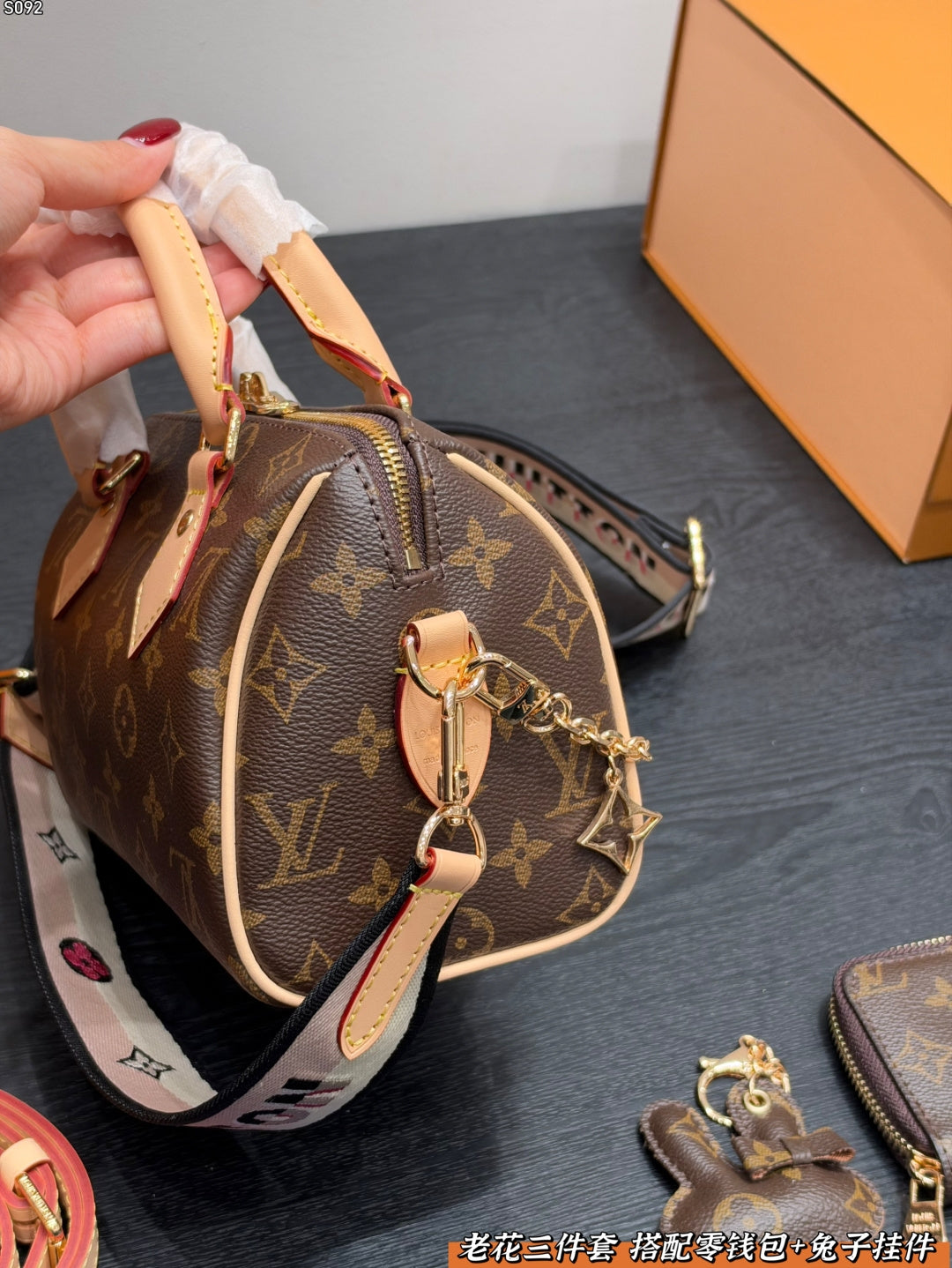 M46222|LV Speedy Bandoulière 20