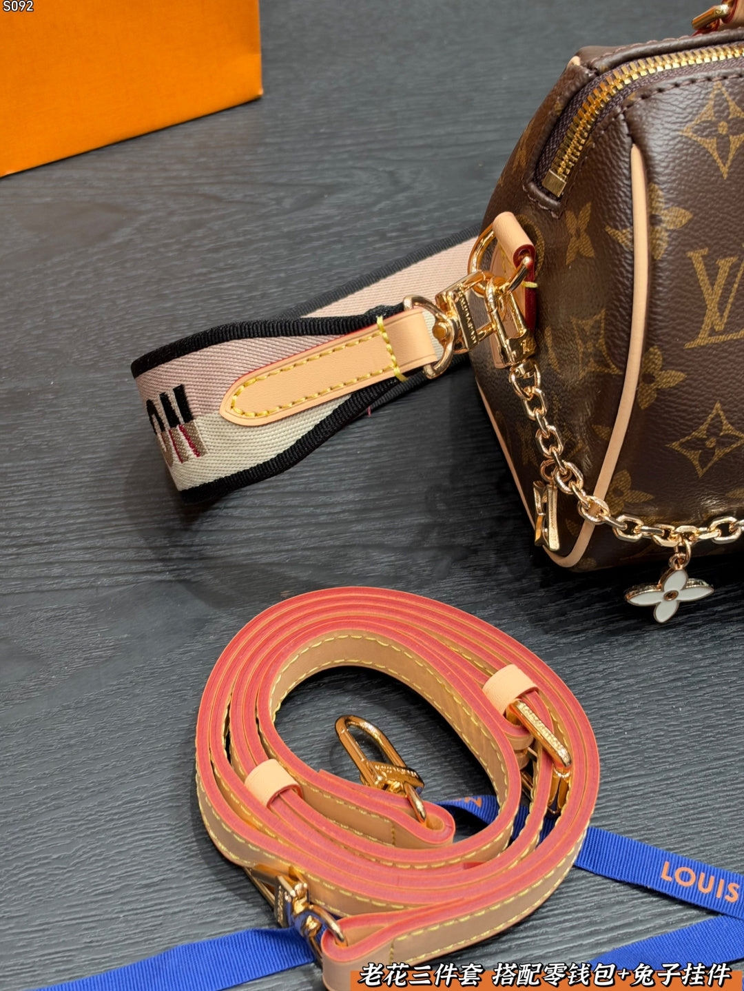 M46222|LV Speedy Bandoulière 20