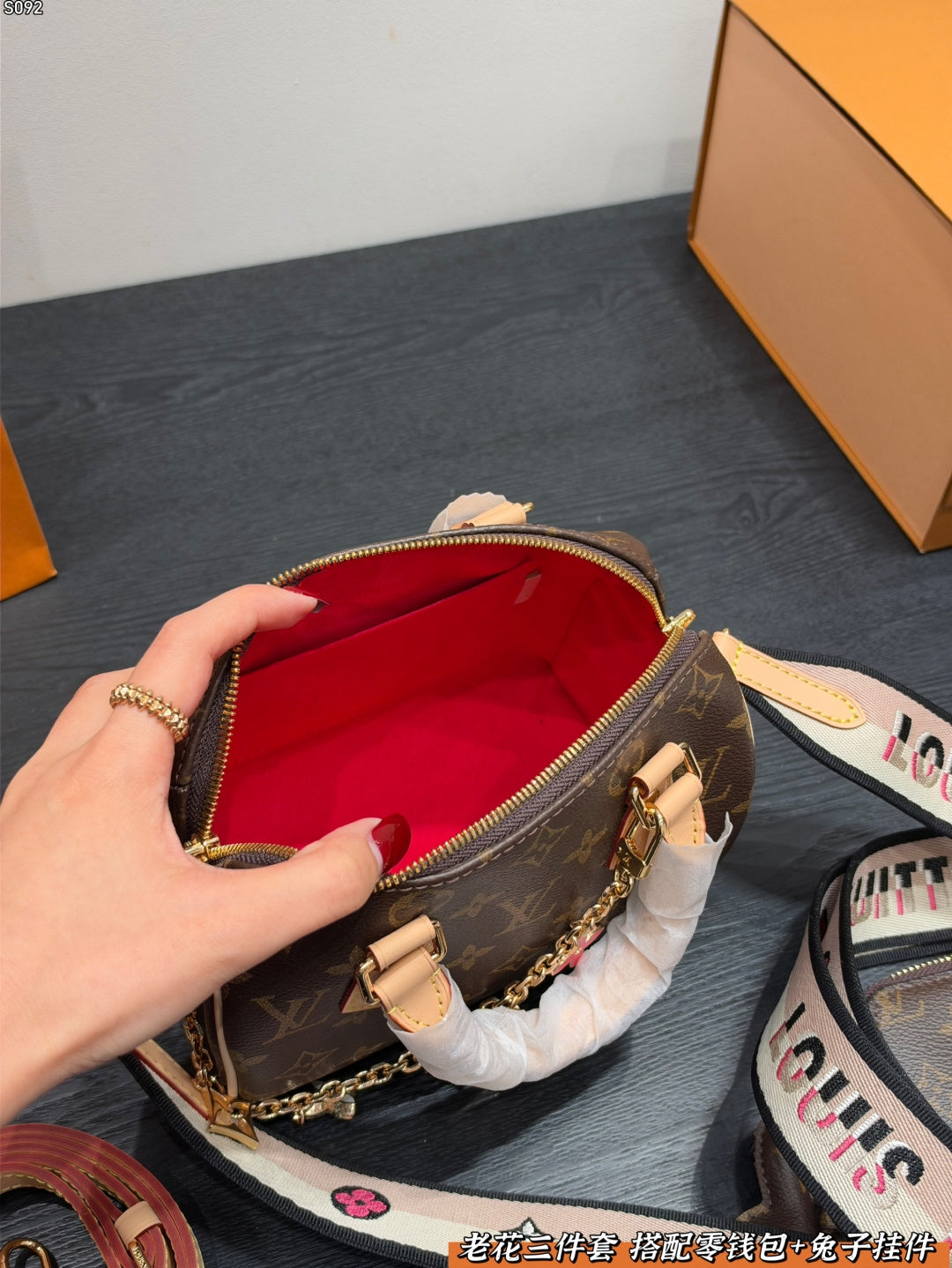 M46222|LV Speedy Bandoulière 20