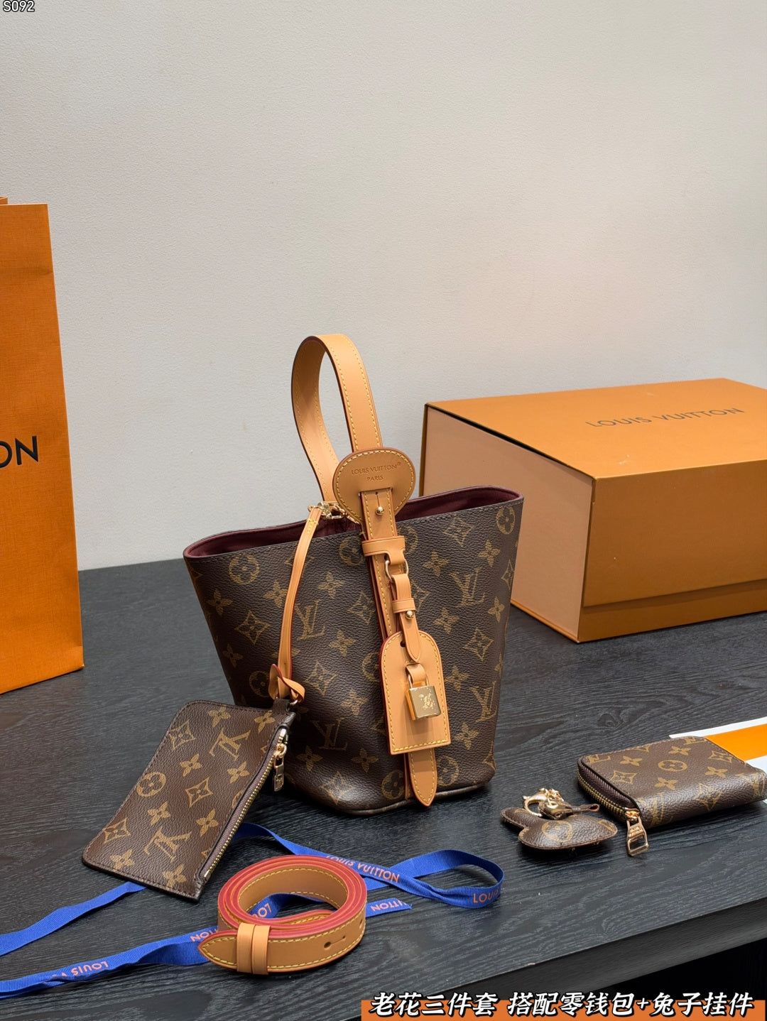 M12925|LV All In BB