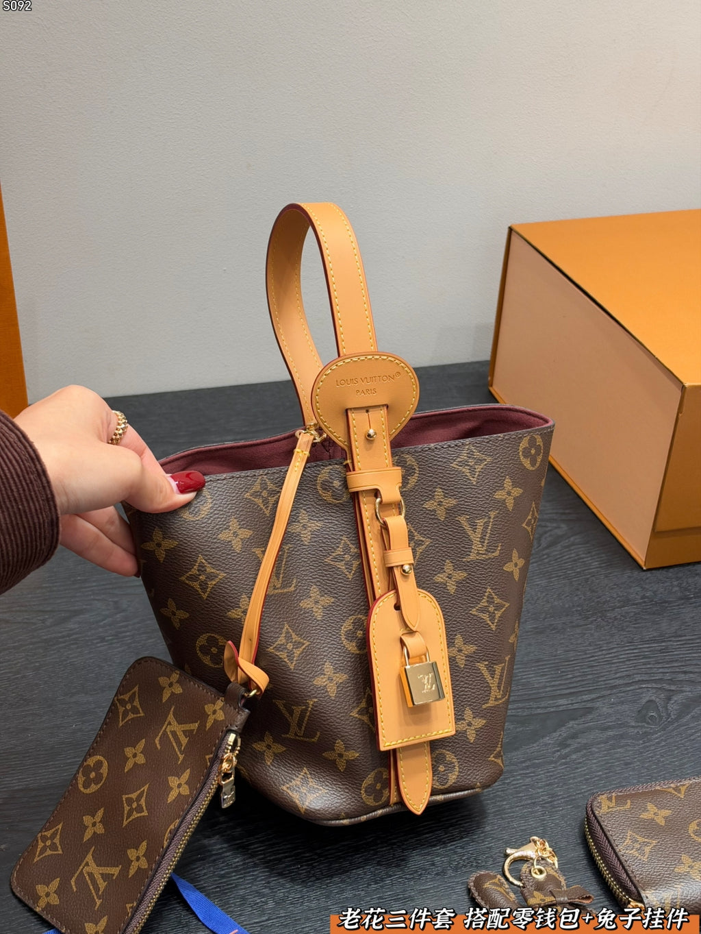 M12925|LV All In BB