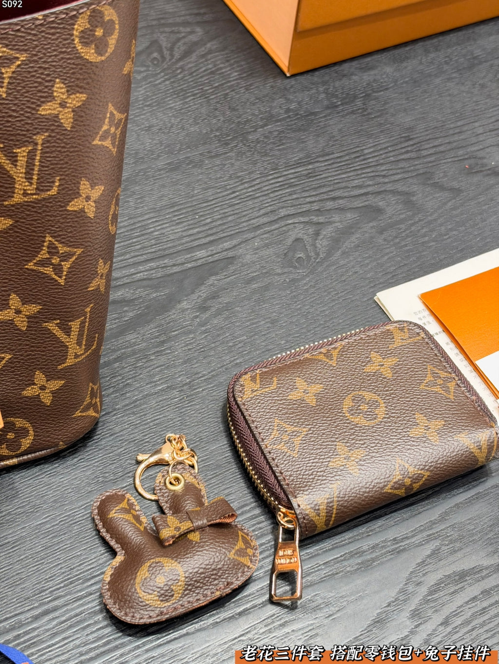 M12925|LV All In BB