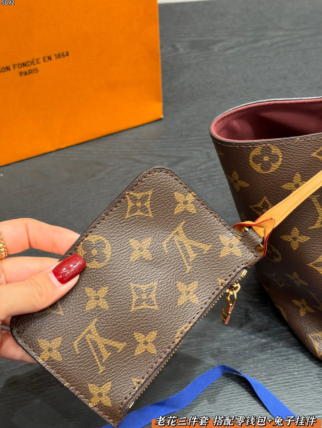M12925|LV All In BB
