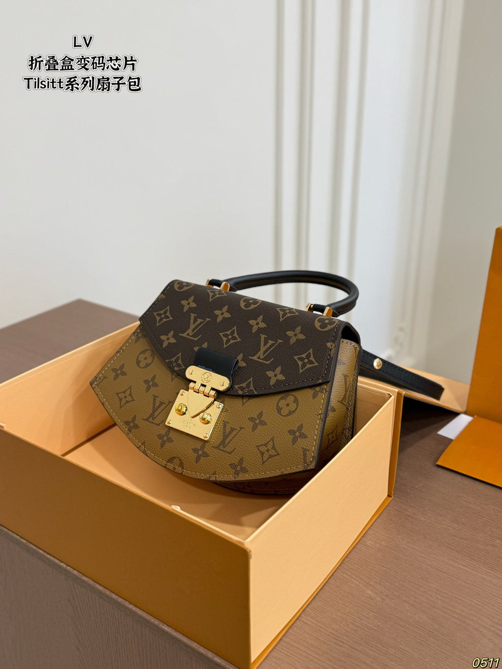 M46548|LV Tilsitt