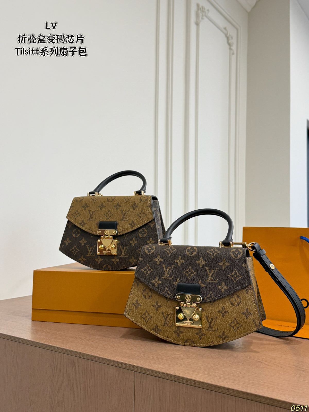 M46548|LV Tilsitt