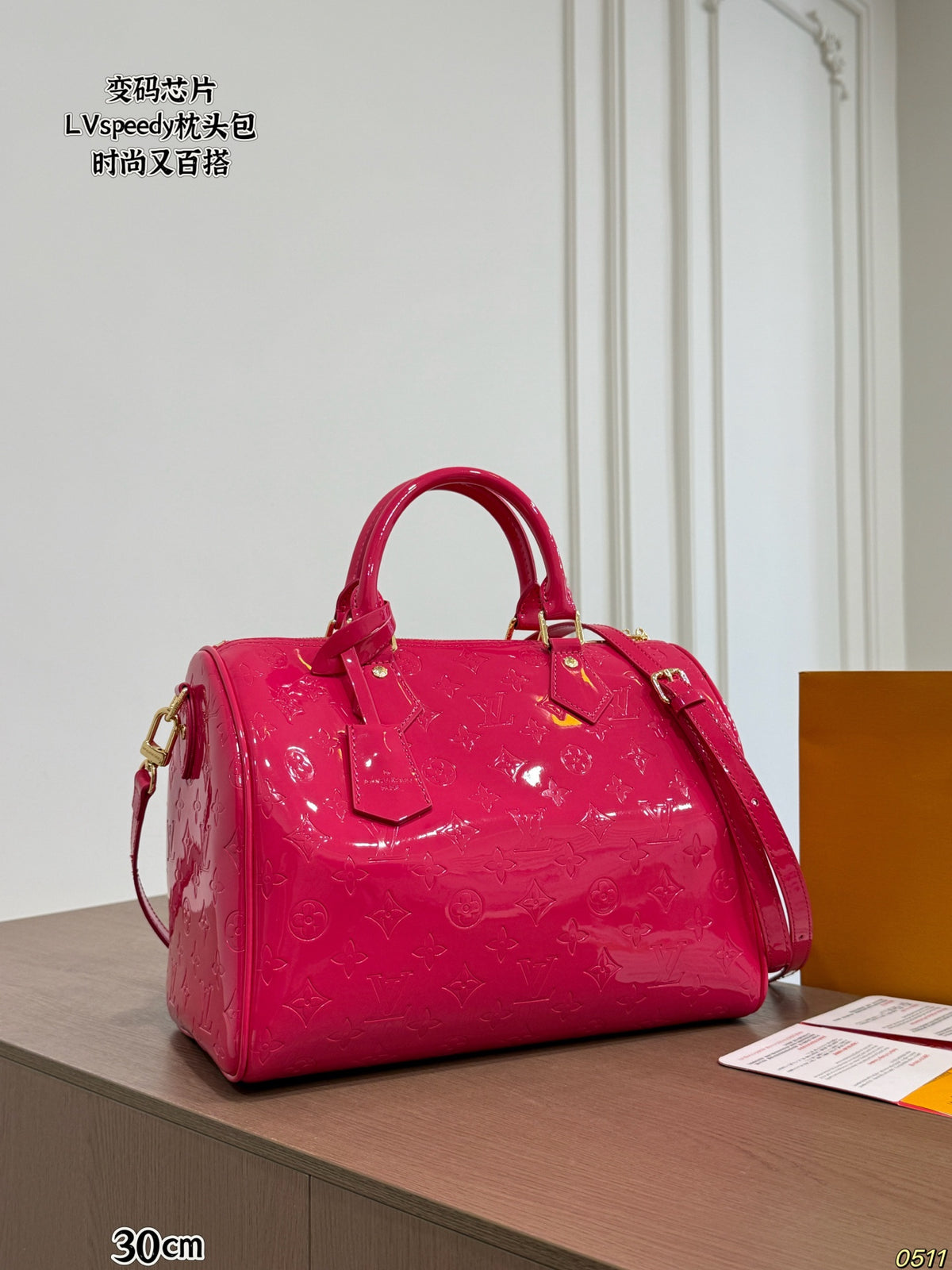 M41184|LV Speedy Bandoulière30