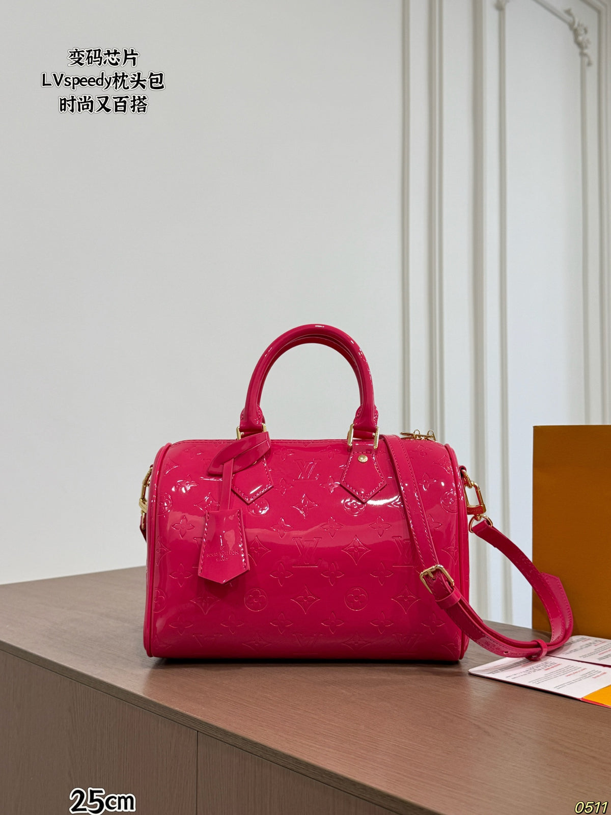 M41184|LV Speedy Bandoulière30