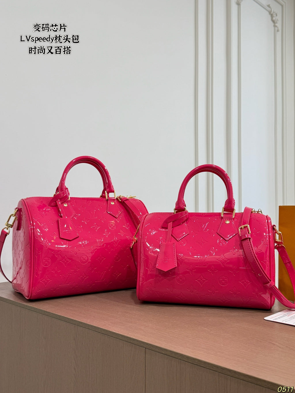 M41184|LV Speedy Bandoulière30