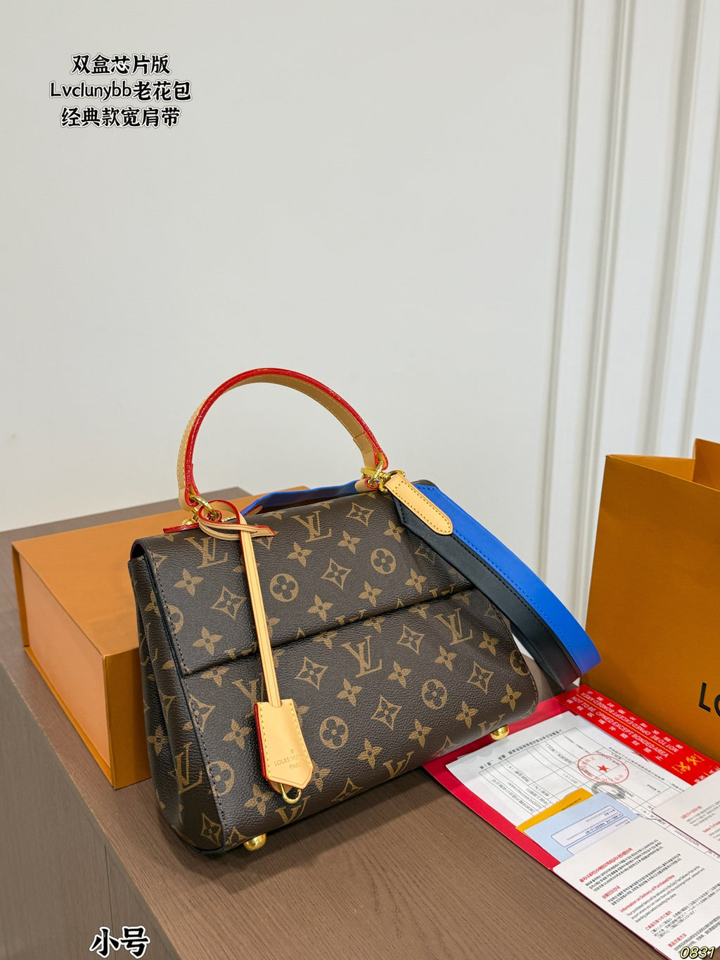 M44254|LV Cluny