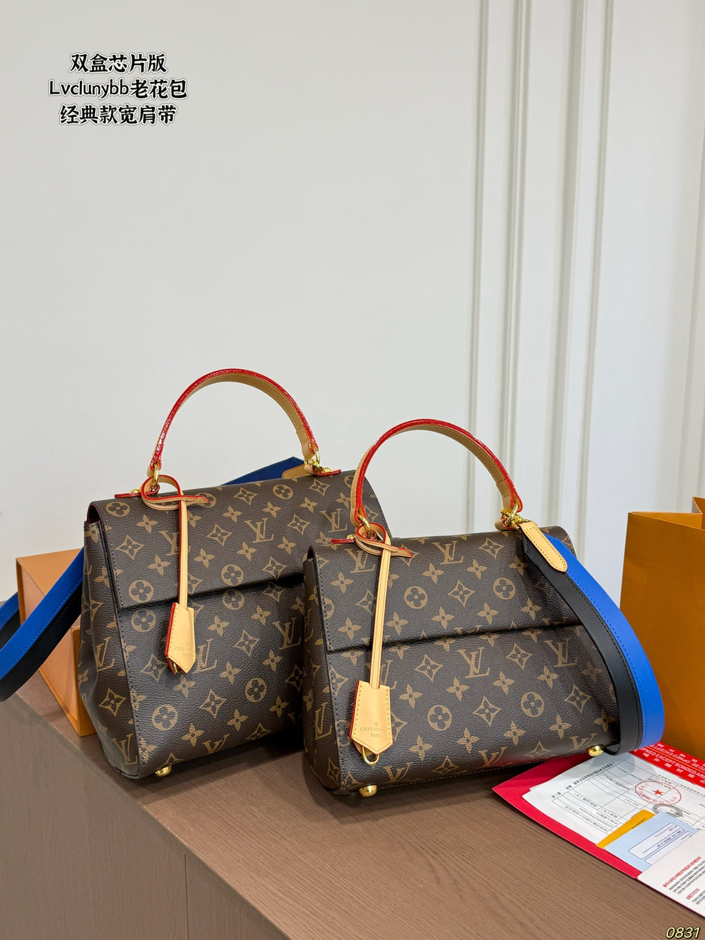 M44254|LV Cluny