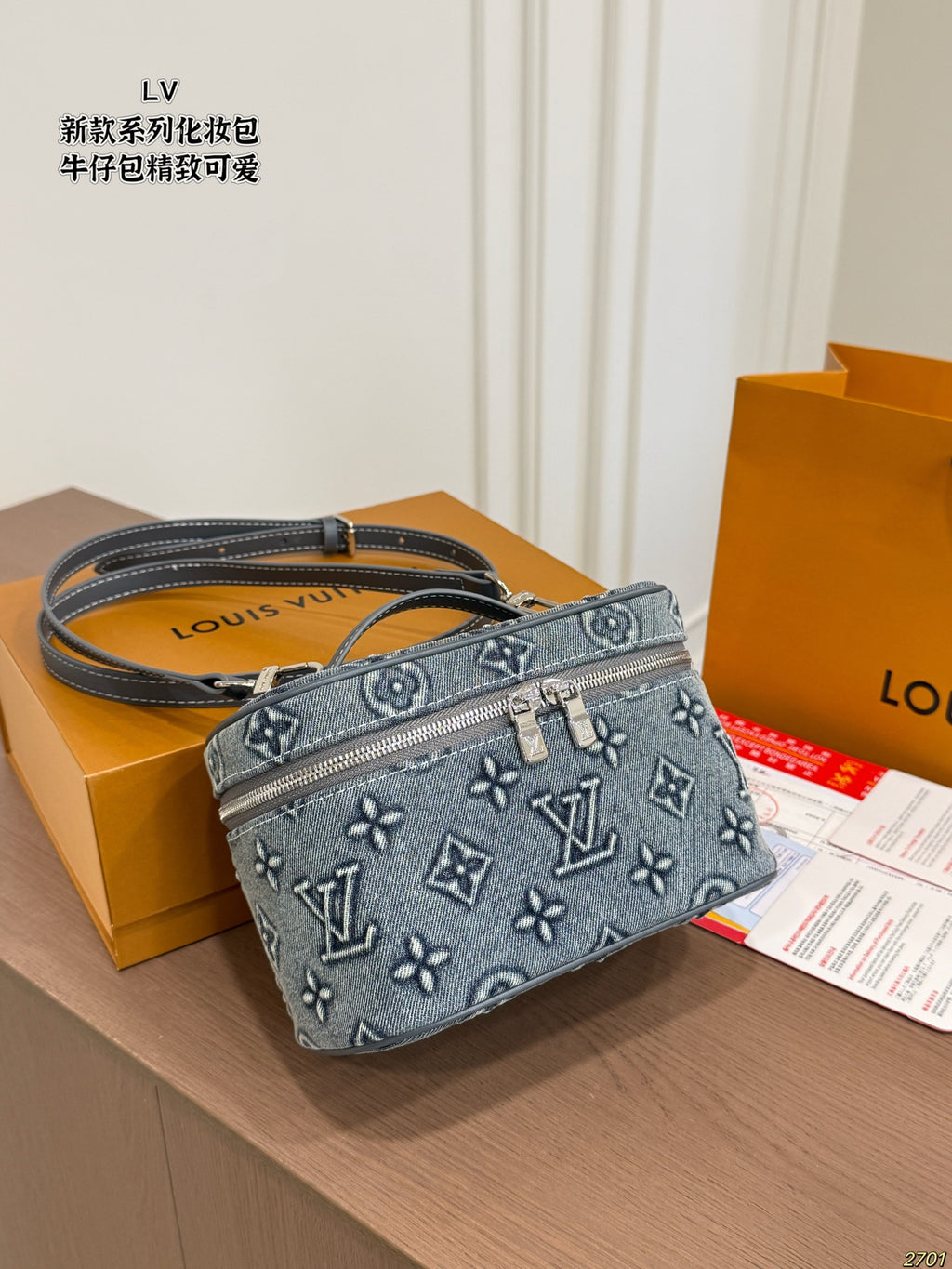 M28050|LV Vanity