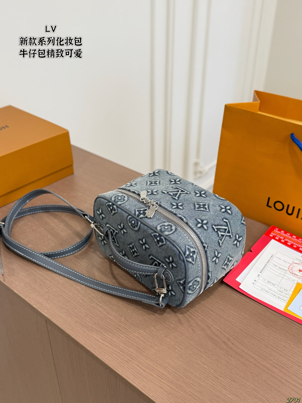 M28050|LV Vanity
