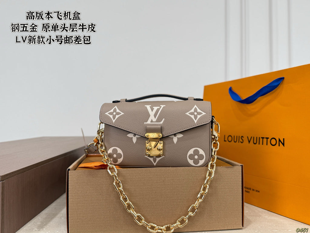 M46595|LV Pochette Métis East West
