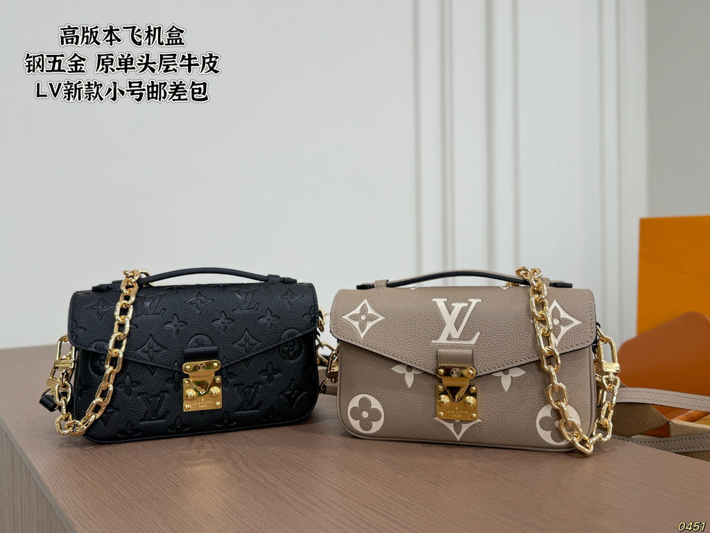 M46595|LV Pochette Métis East West