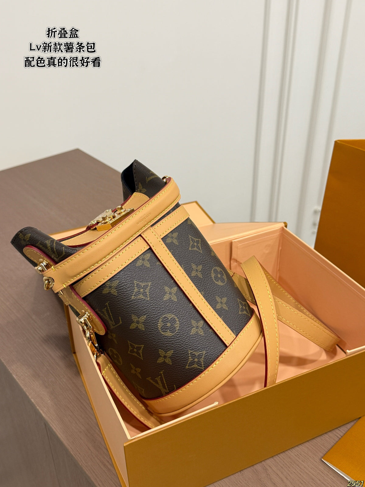 M14526|LV Trunkie