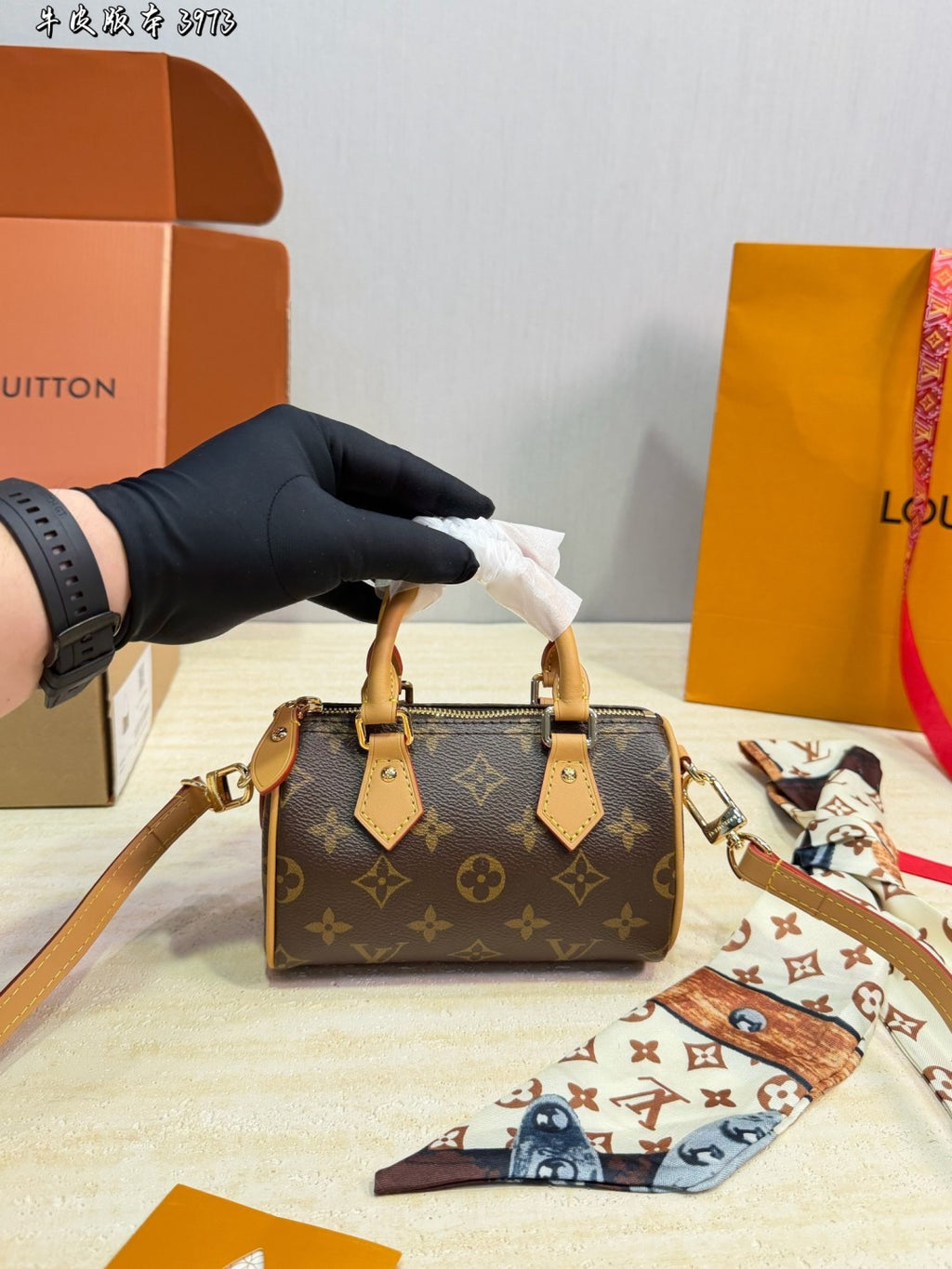 M81085|LV Nano Speedy