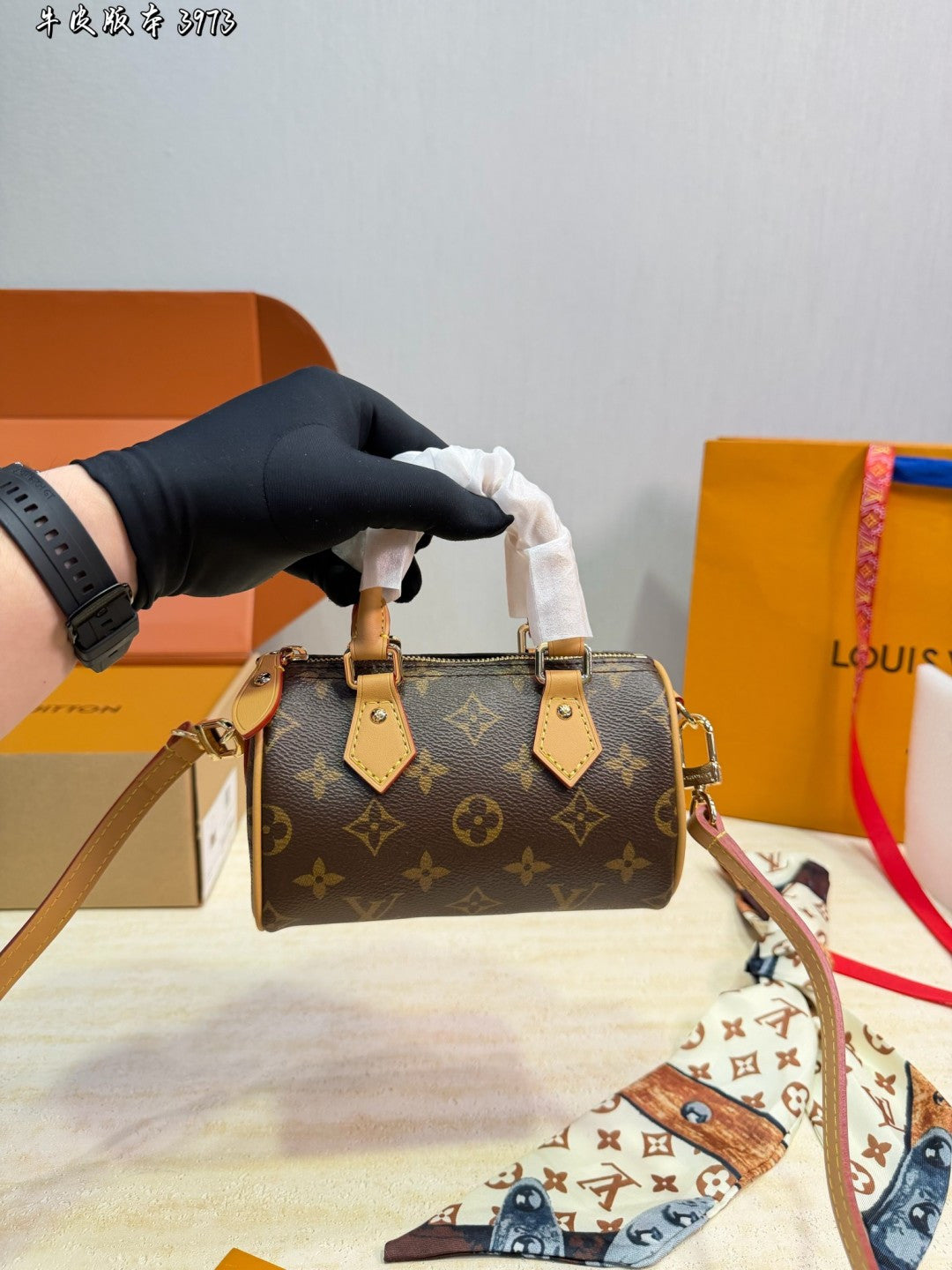 M81085|LV Nano Speedy