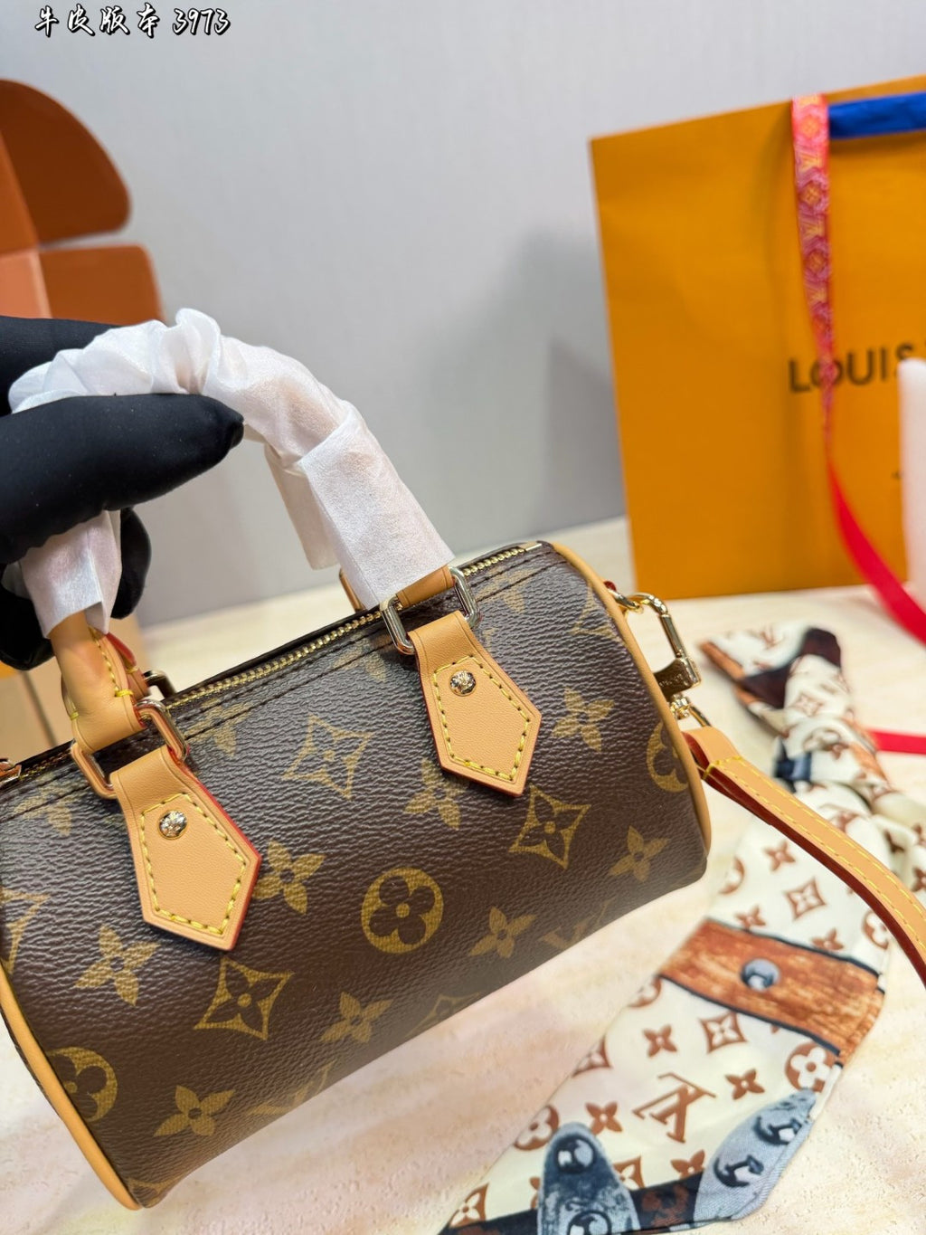M81085|LV Nano Speedy