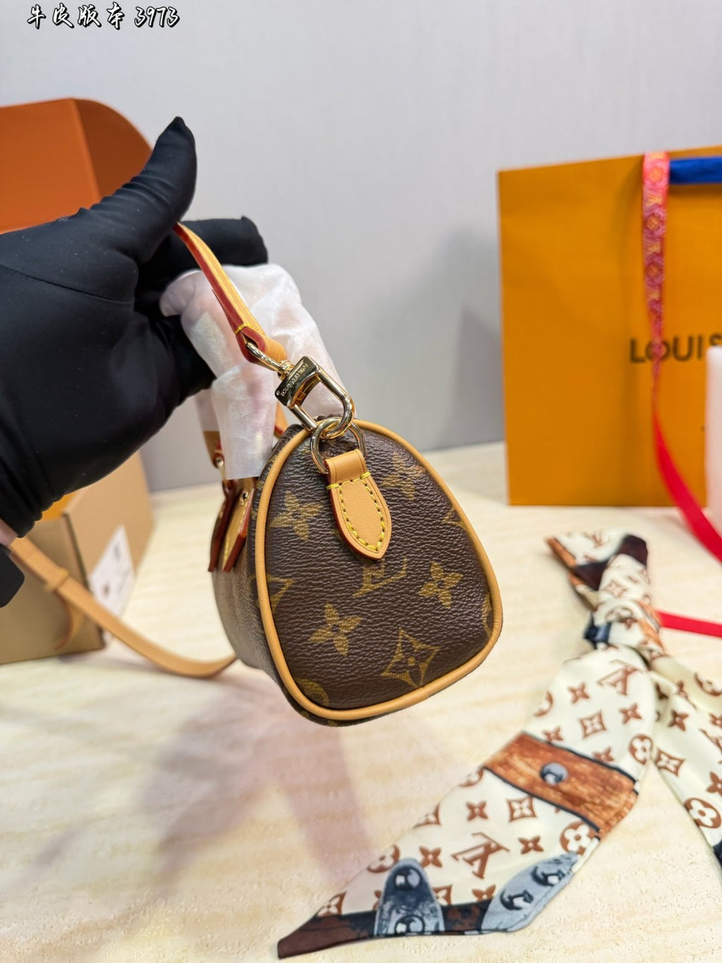 M81085|LV Nano Speedy