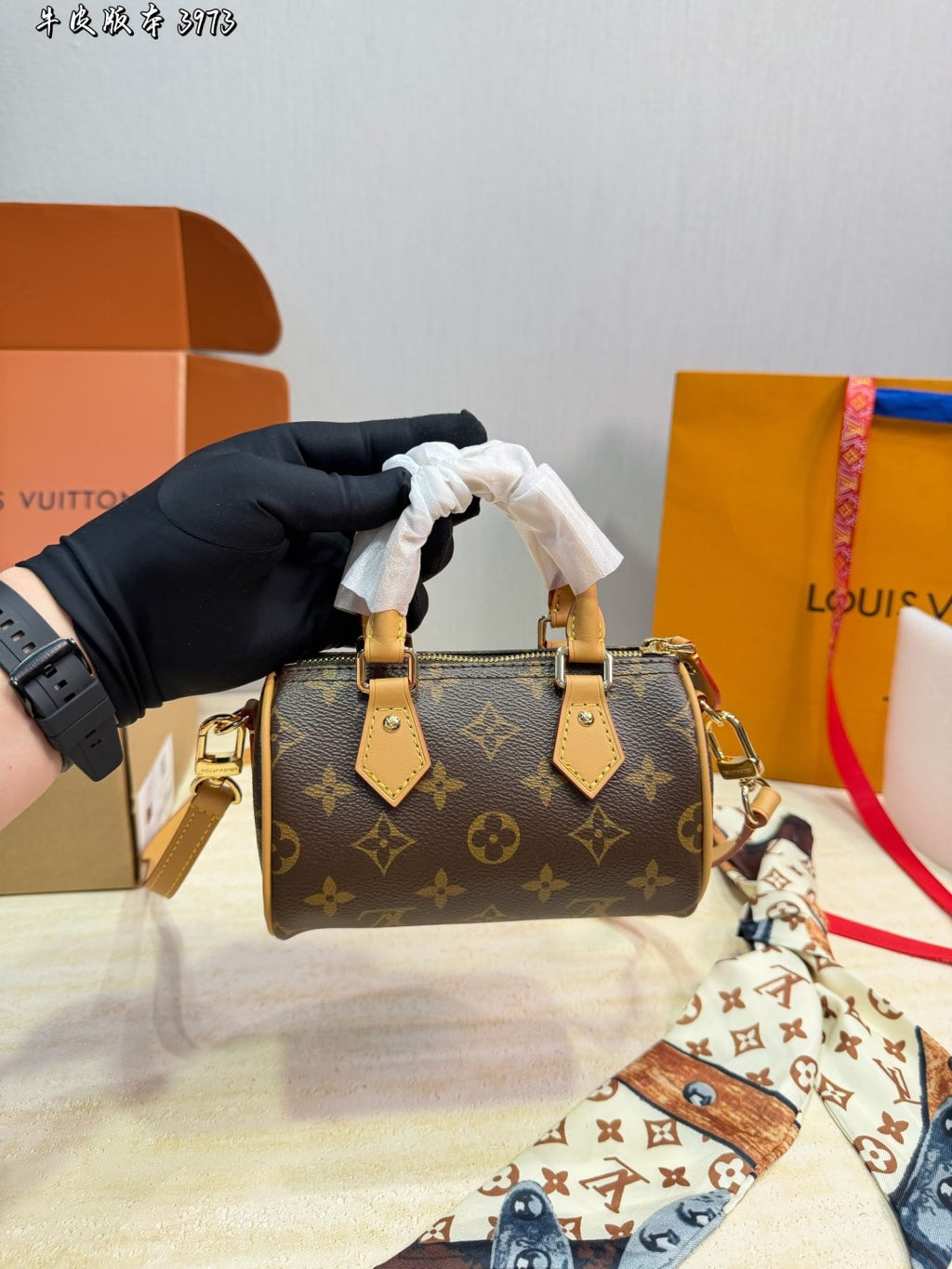 M81085|LV Nano Speedy
