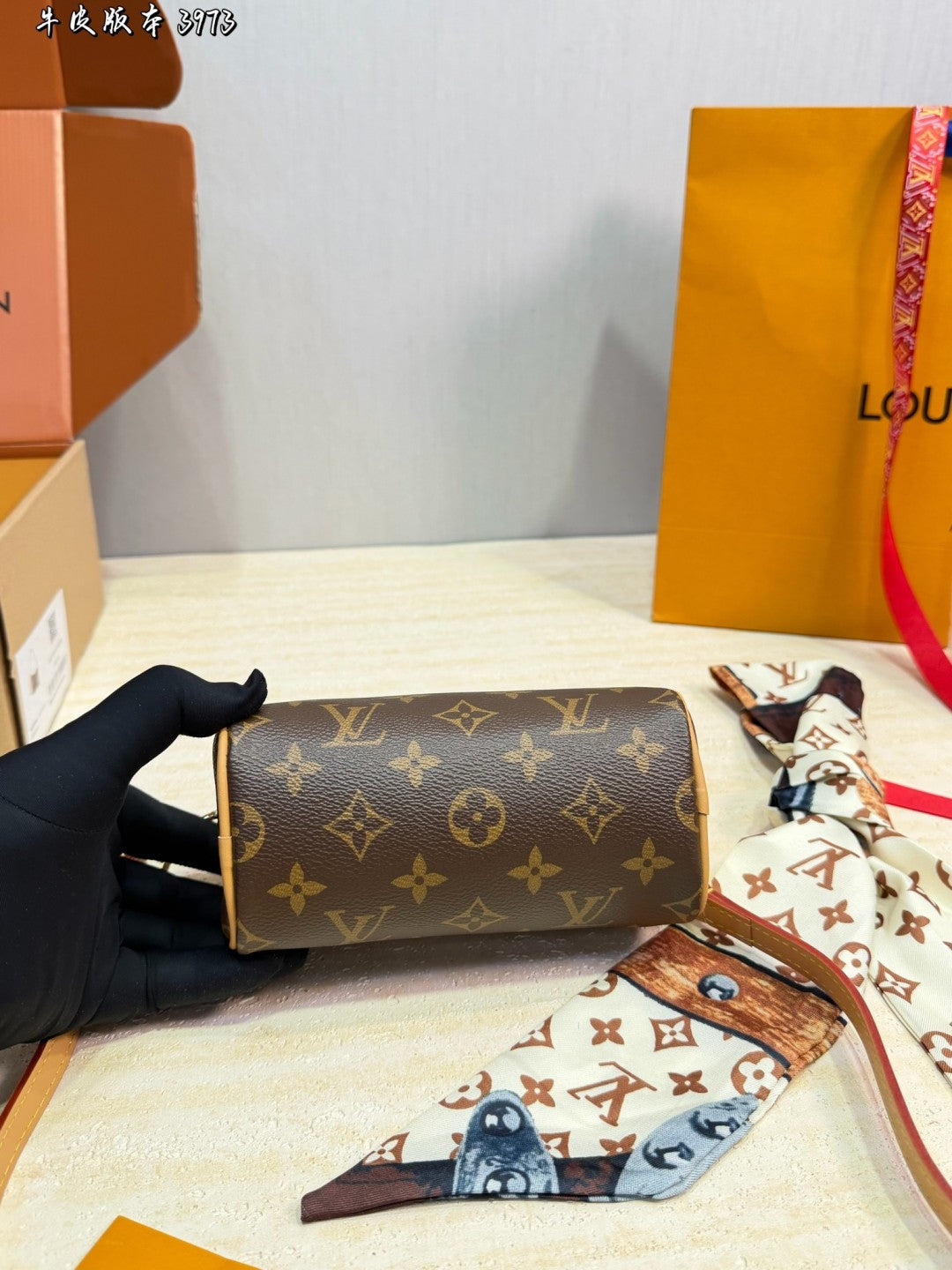 M81085|LV Nano Speedy