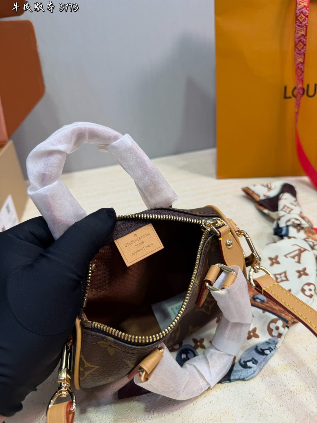 M81085|LV Nano Speedy