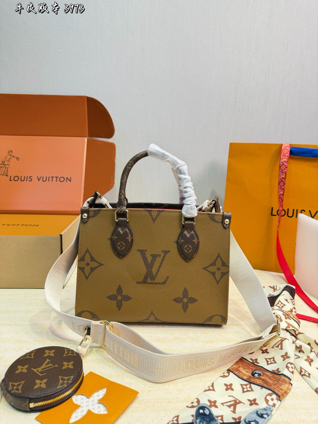 M46373|LV OnTheGo PM