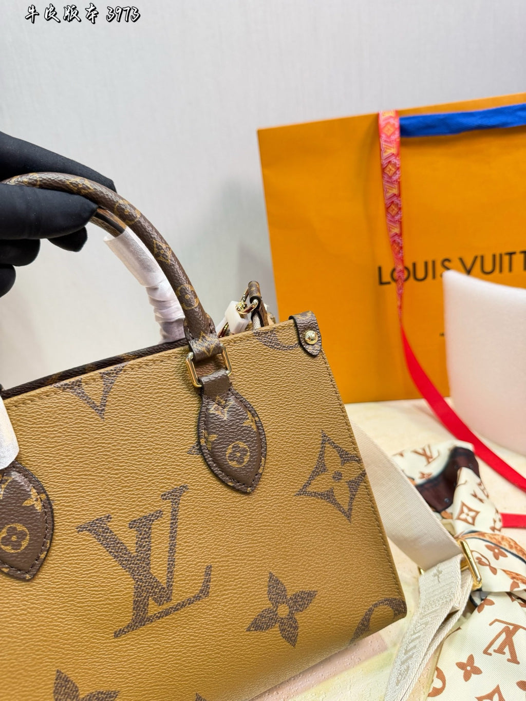 M46373|LV OnTheGo PM