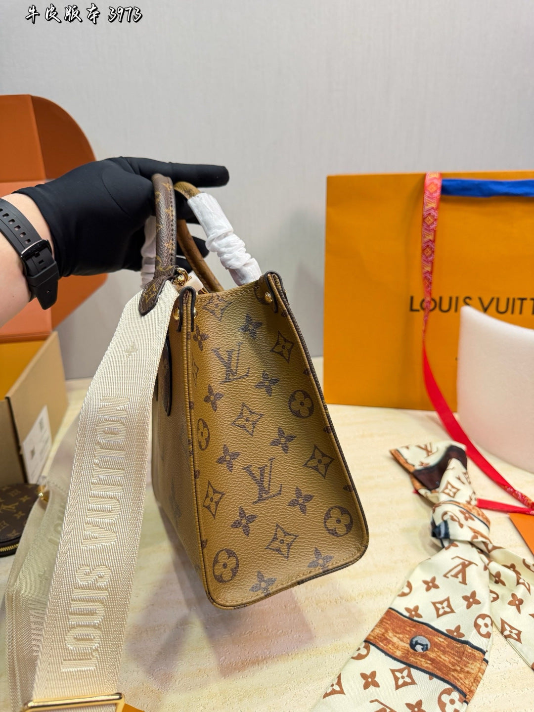 M46373|LV OnTheGo PM