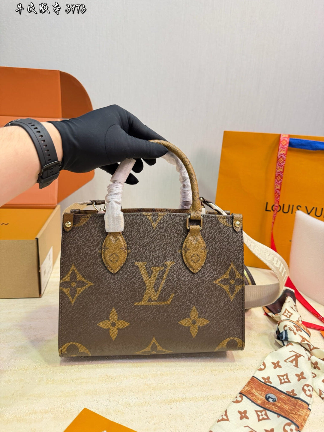 M46373|LV OnTheGo PM