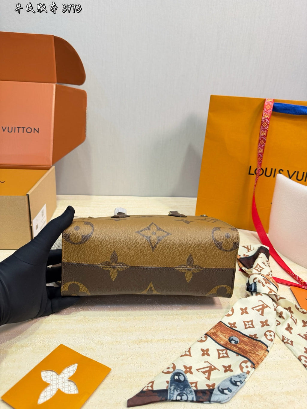M46373|LV OnTheGo PM
