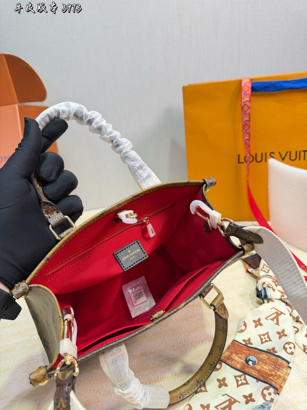 M46373|LV OnTheGo PM