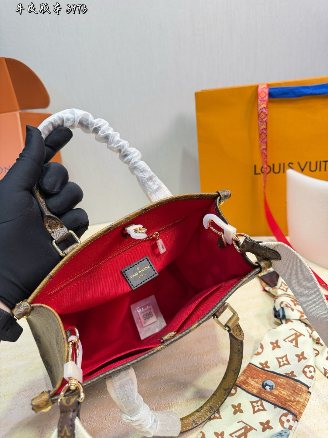 M46373|LV OnTheGo PM