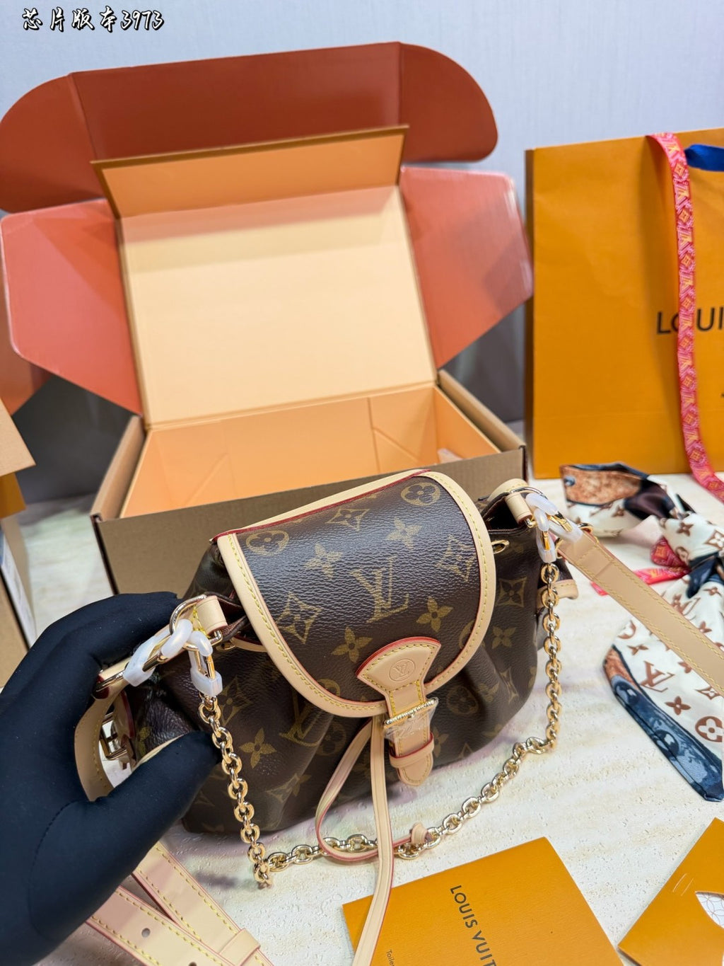 M25085|LV Odyssée