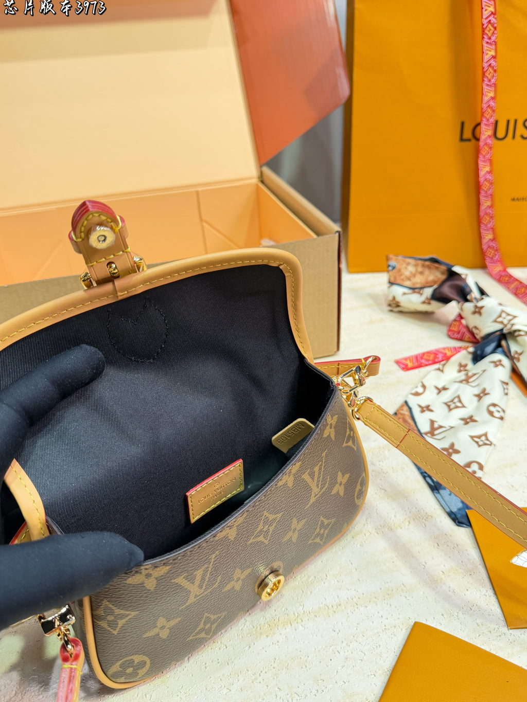 M83298|LV Nano Diane