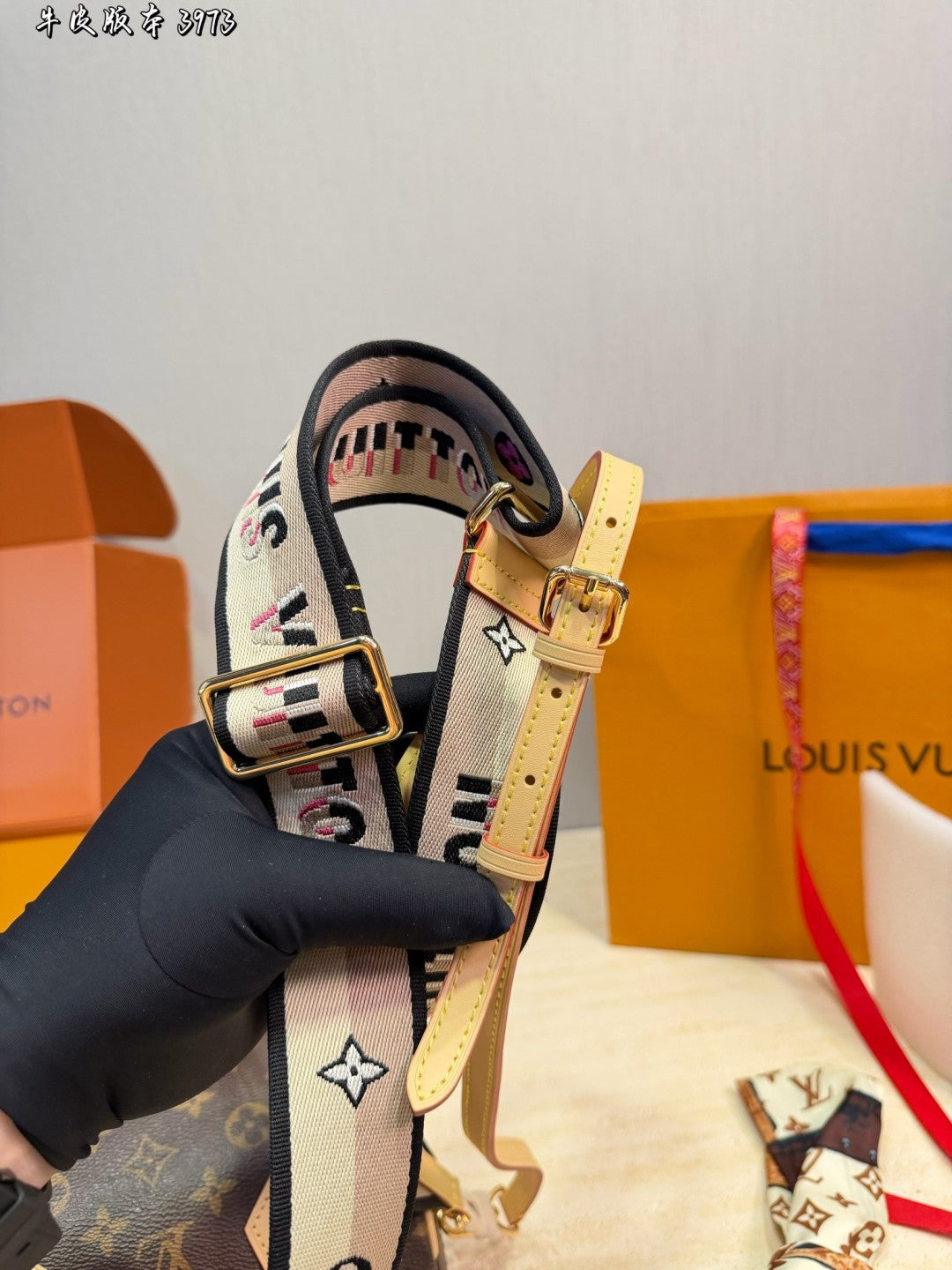 M46222|LV Speedy Bandoulière 20
